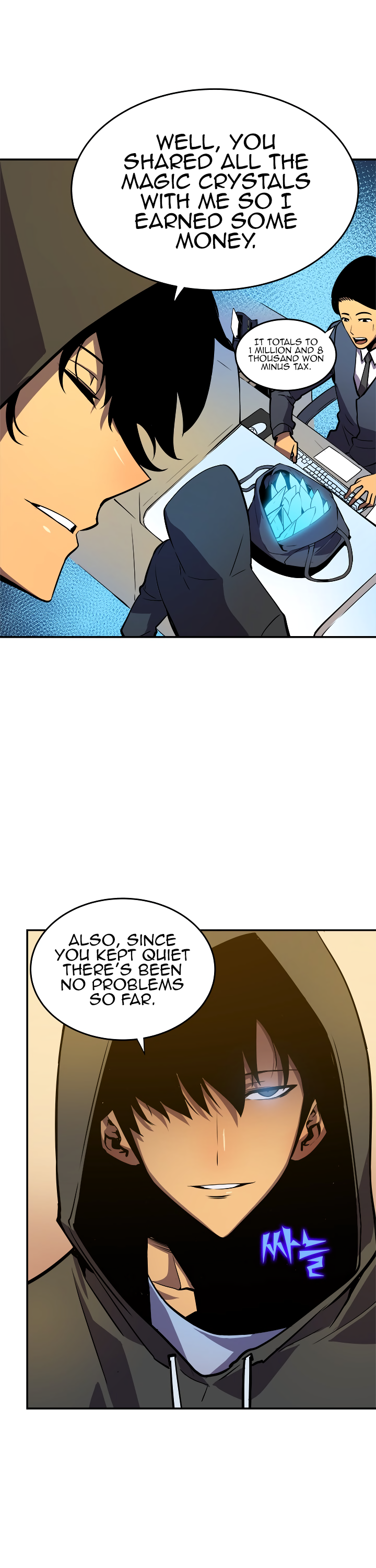Manga Image